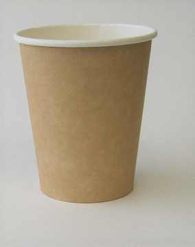 8oz Hot Cup Kraft Plain Single Wall 